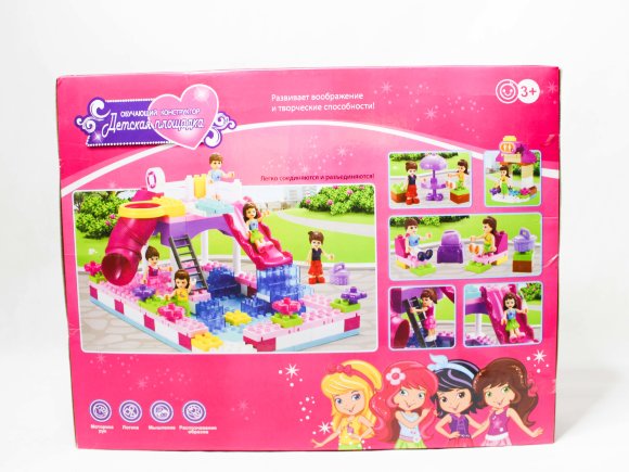 конструктор 156дет (6)