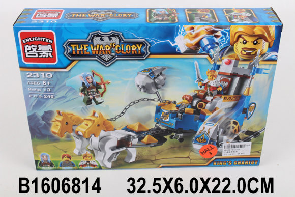 конструктор война славы (18)