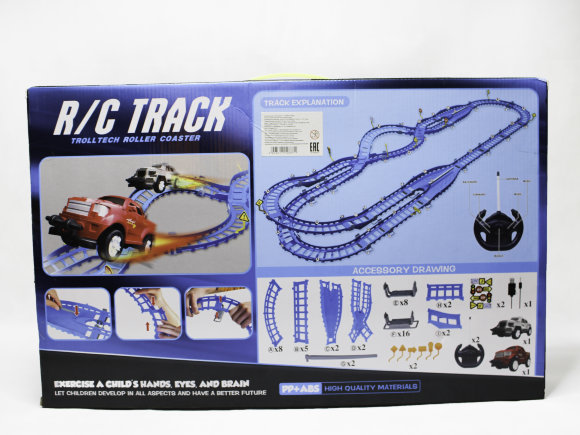 автотрек р/у (12)